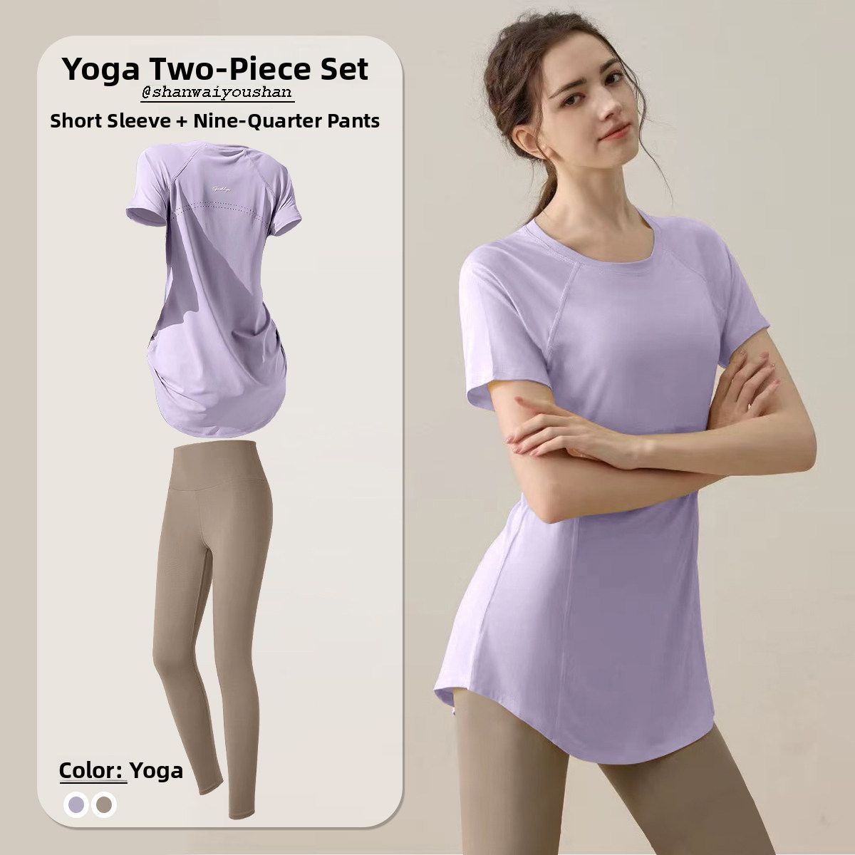 T-shirt de sport décontracté d'été à manches courtes pour femme, respirant, amincissant, mi-long, couvrant les fesses
