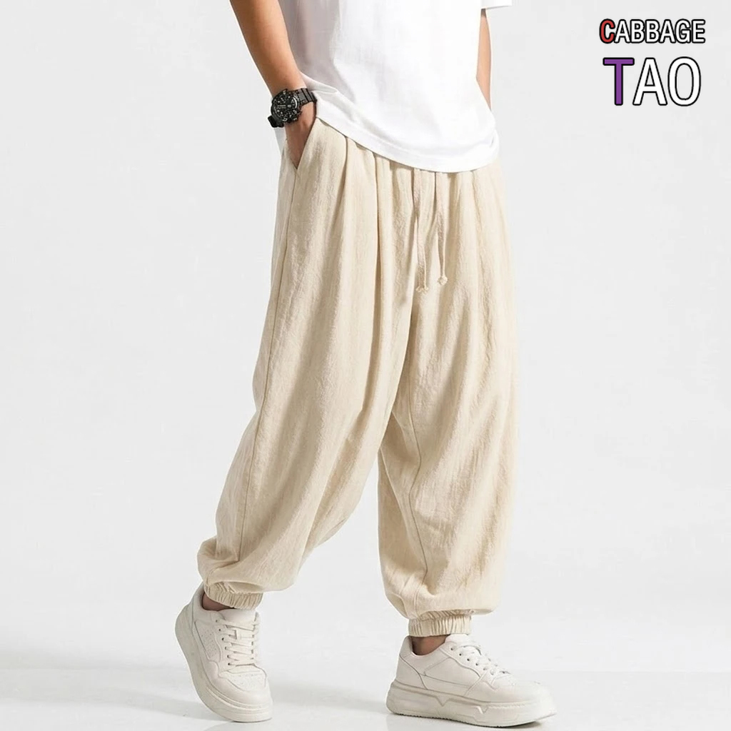 Pantalon Harem Coréen pour Homme en Coton Uni, Joggers Décontractés Respirants, Pantalon de Sport Ample pour Yoga, Travail, Quotidien et Streetwear