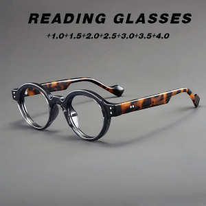 Lunettes de lecture rétro haut de gamme à l'ancienne, monture ronde, anti-lumière bleue, zoom intelligent japonais pour longtemps et proches