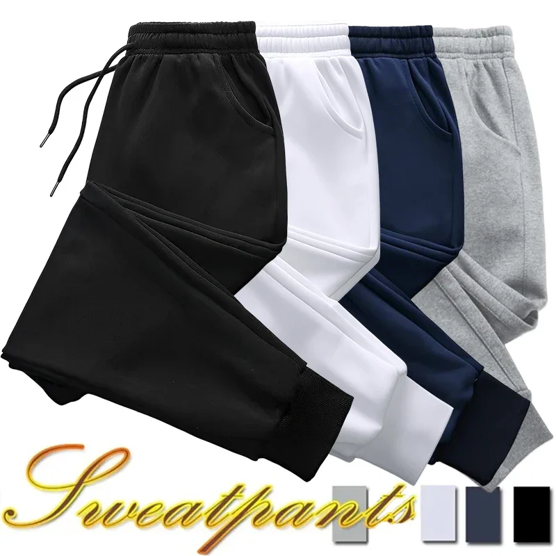 Pantalon Long sans imprimé pour hommes et femmes, décontracté, ample, mode, Fitness en plein air, Jogging, cordon de serrage, survêtement quotidien