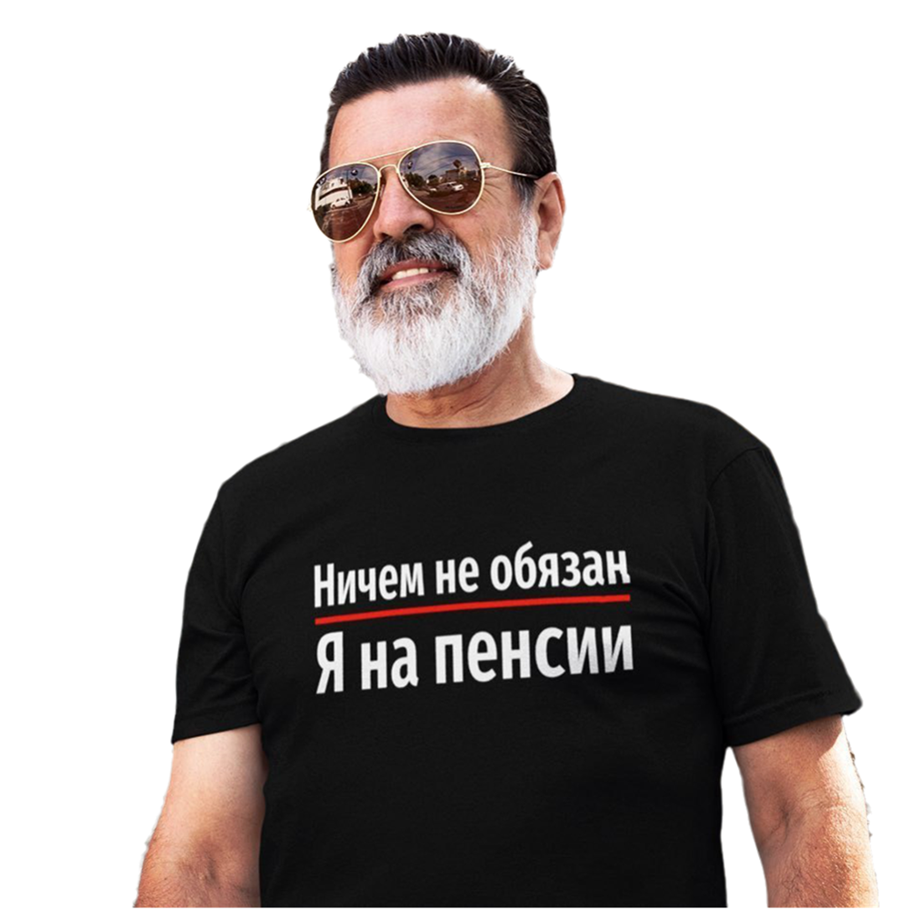 T-shirt surdimensionné en coton noir pour homme, avec inscription, grandes tailles, collection S-5XL