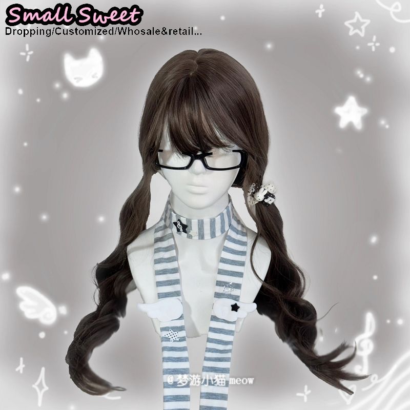 Écharpe longue pour femme, style Y2K, sous-culture féminine, mignonne, mode Moe, motif étoile et rayures, gothique Lolita, japonaise, coréenne, Harajuku, cache-cou