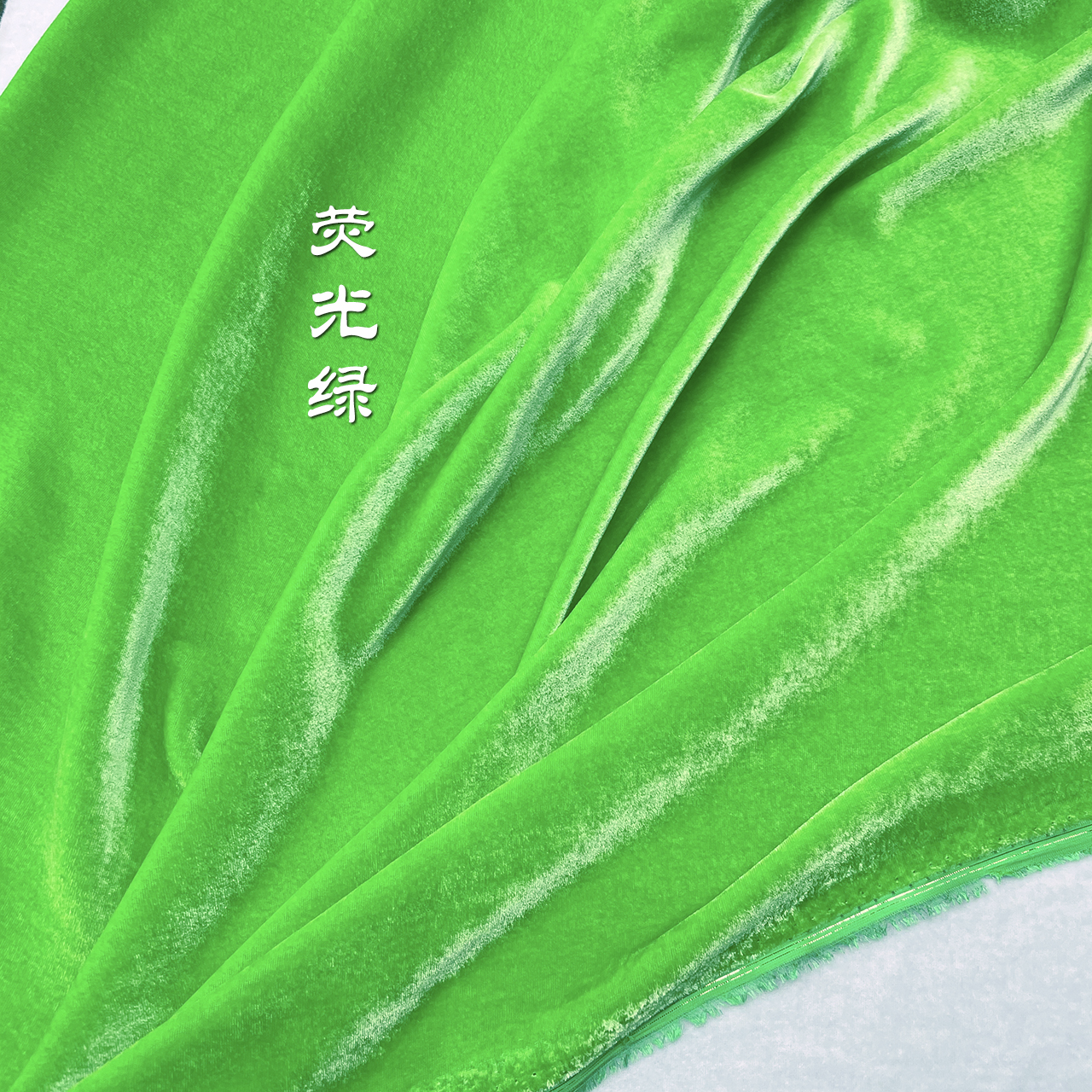Tissu en velours de soie série couleur verte, 140cm de large, mûrier pour robes, robes et foulards