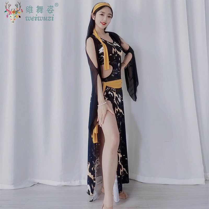 Costume de danse du ventre pour femmes, tempérament élégant, imprimé léopard irrégulier, Robe pour adultes, vêtements de Performance Shaabi Baladi Saidi