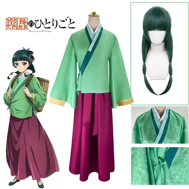 Costume de Cosplay Anime Maomao, Kimono Apothecary Diaries, uniforme Mao, tenues pour fête de carnaval d'halloween pour femmes