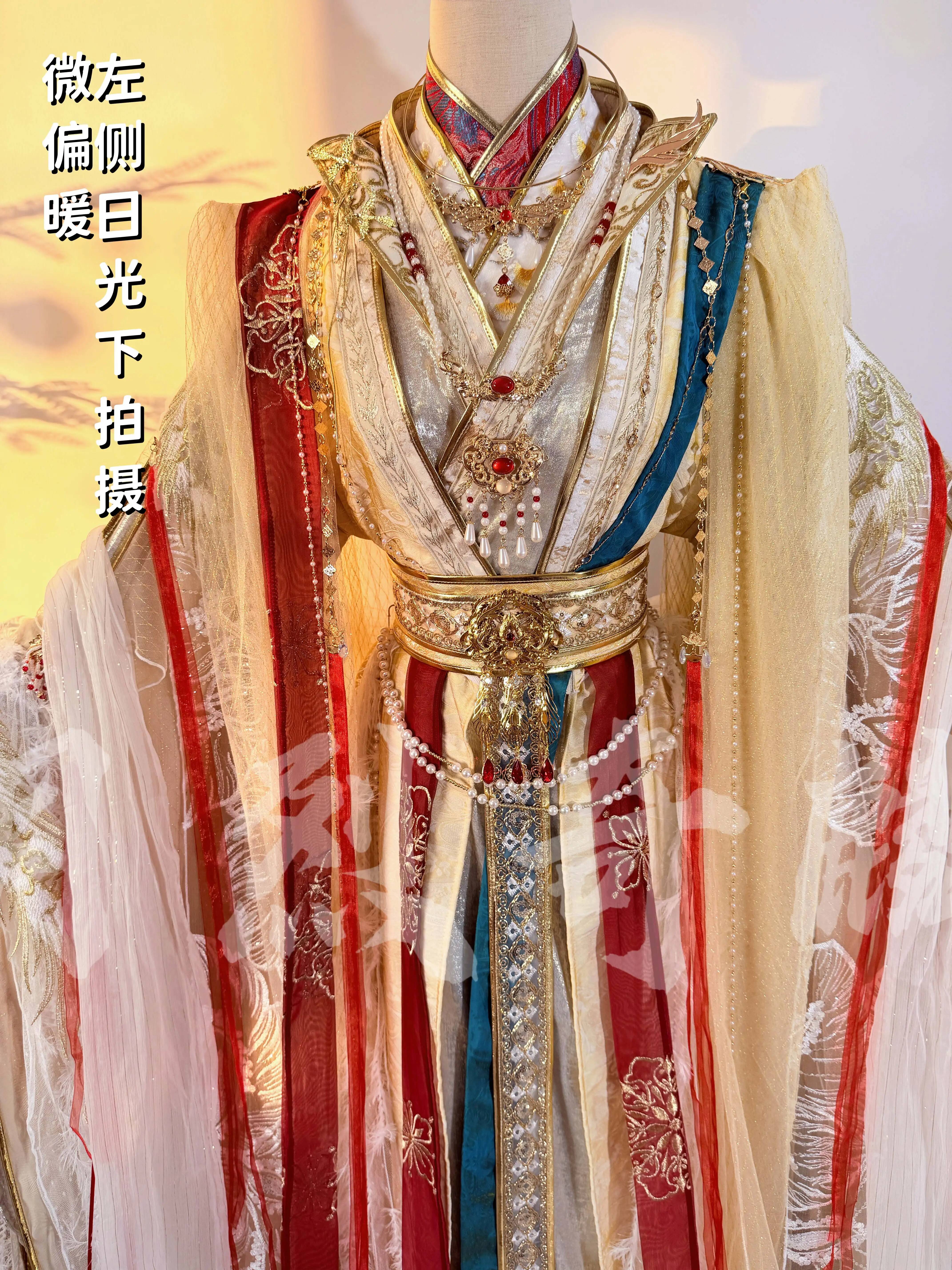 Costume de cosplay Tian Guan Ci Fu Xie Lian Tai Zi Yue Shen Platinum Peacock Hua Cheng pour Xie Lian Yue Shen, idéal pour les fêtes d'Halloween