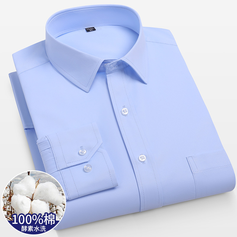 2025 Nouveau Haute Qualité 100% Coton Hommes Robe À Manches sulfChemise Solide Mâle Coupe Régulière Rayure Entreprise Social Chemise Blanc S-8XL