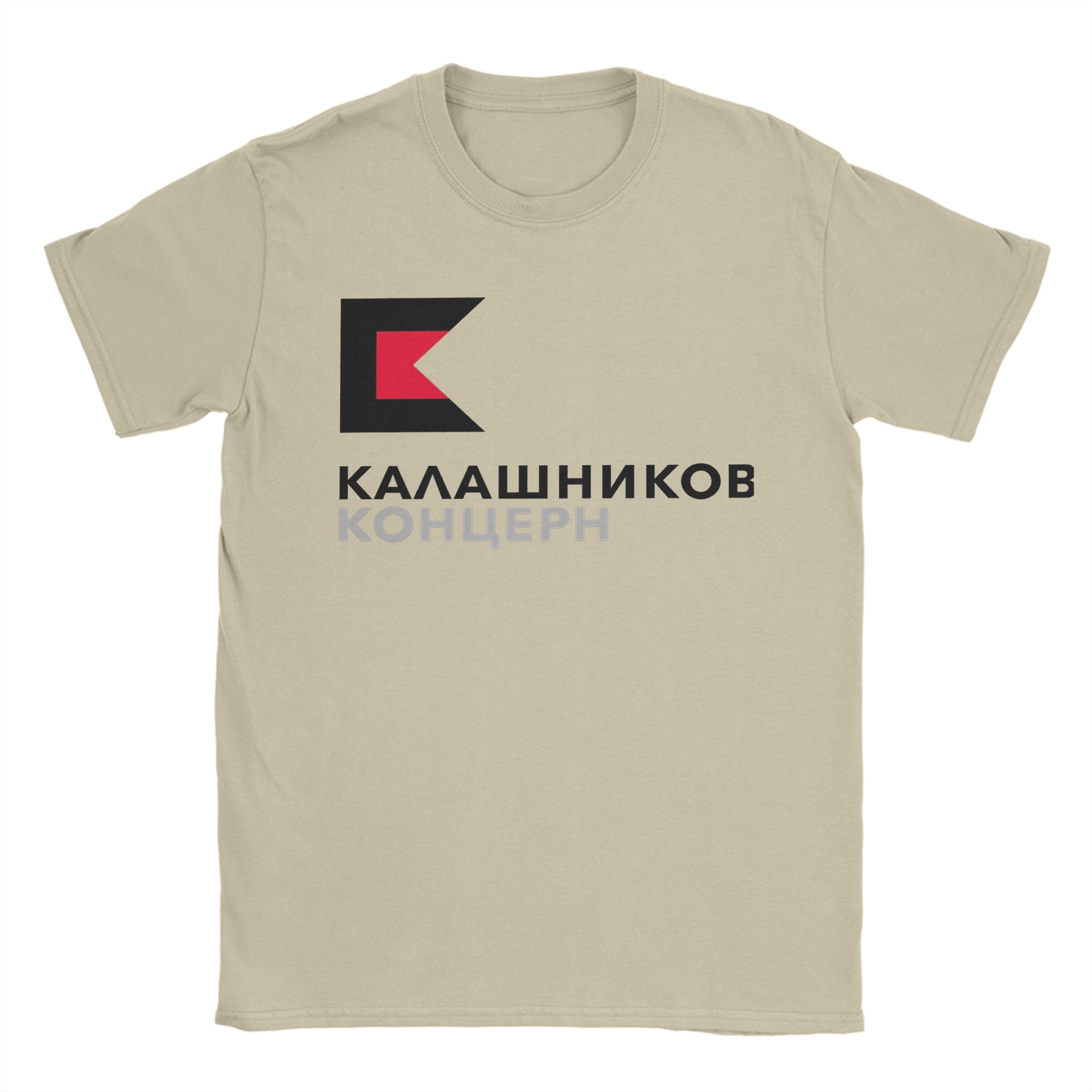 T-shirts Kalashnikov Ak47 pour hommes, en coton, à manches courtes, col rond, style hipster décontracté, pour l'été.