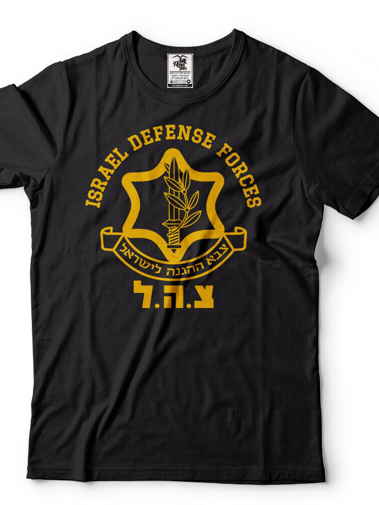 Israël Forces de défense IDF armée israélienne T-Shirt nouveau 100% coton à manches courtes col rond T-shirt décontracté hommes haut