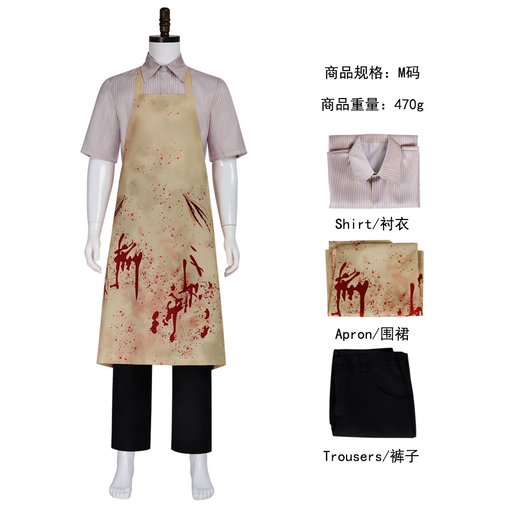 Costume de Cosplay Leatherface, tablier taché de sang, chemise et pantalon, fête fantaisie d'horreur pour Halloween et carnaval pour adultes