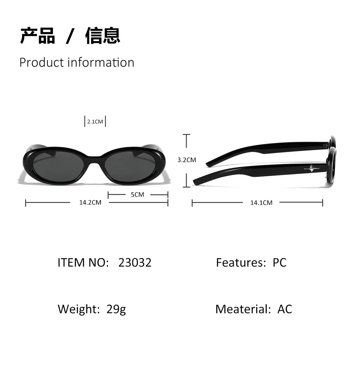 Lunettes de soleil populaires pour femmes et hommes, ovales uniques, nuances miroir colorées Y2K, à la mode, nouvelle collection 2024