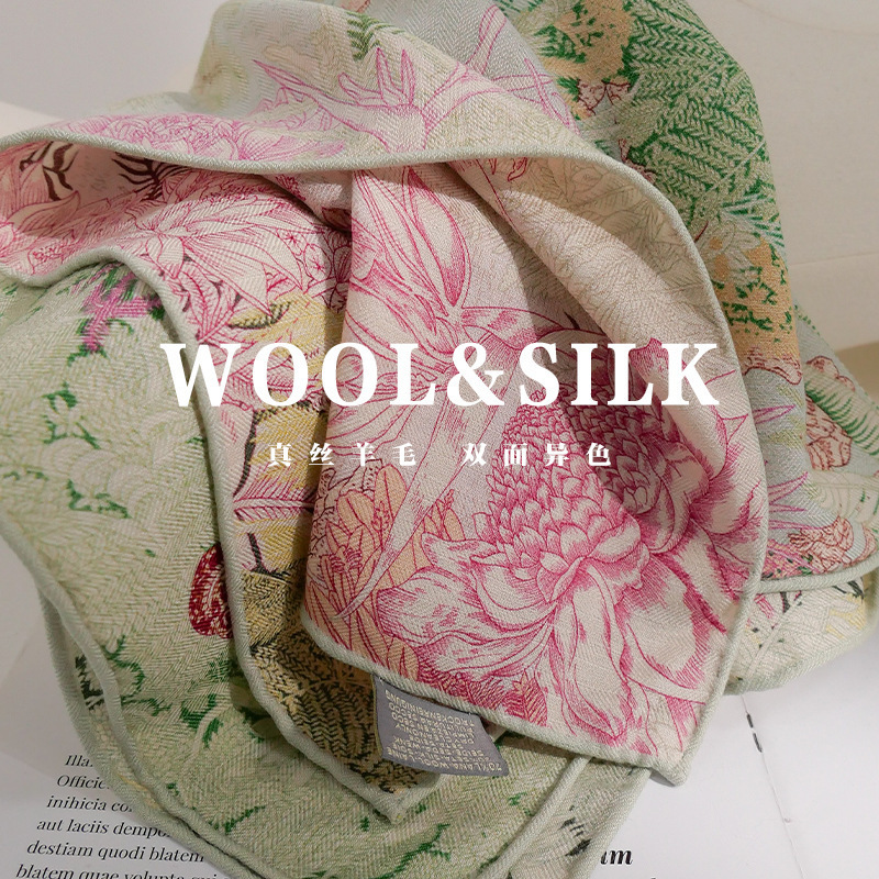 Foulards de cou Femme soie laine carré écharpe châle pour sac de luxe mince Petite écharpe Foulards hiver foulards Foulard Femmes Chic