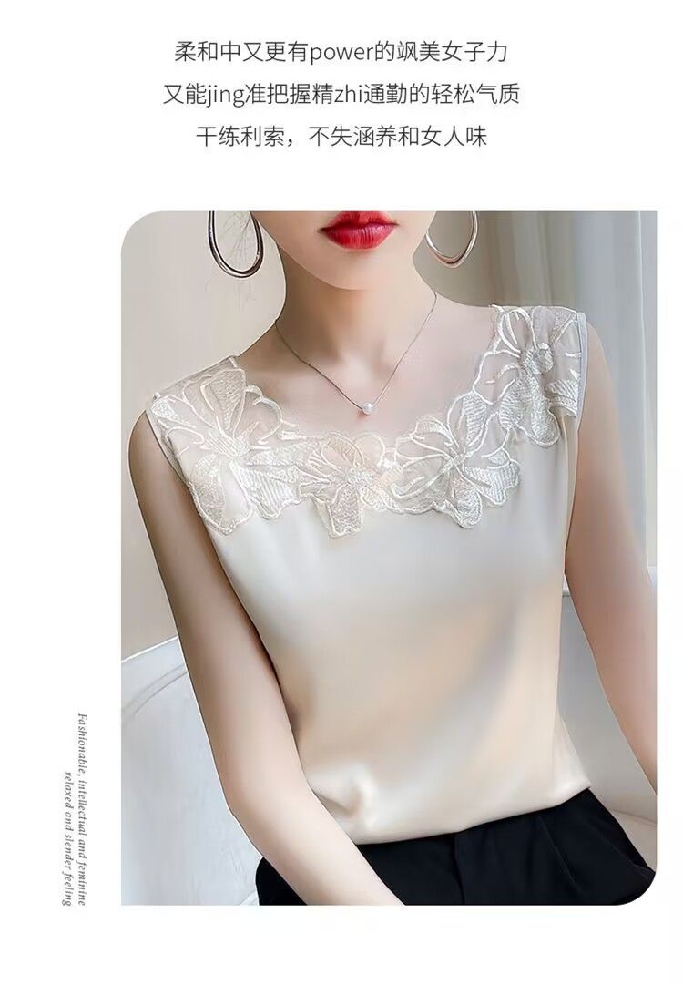 Camisole en dentelle respirante en soie, costume ample en Satin, haut sans manches sans col, gilet d'épissure