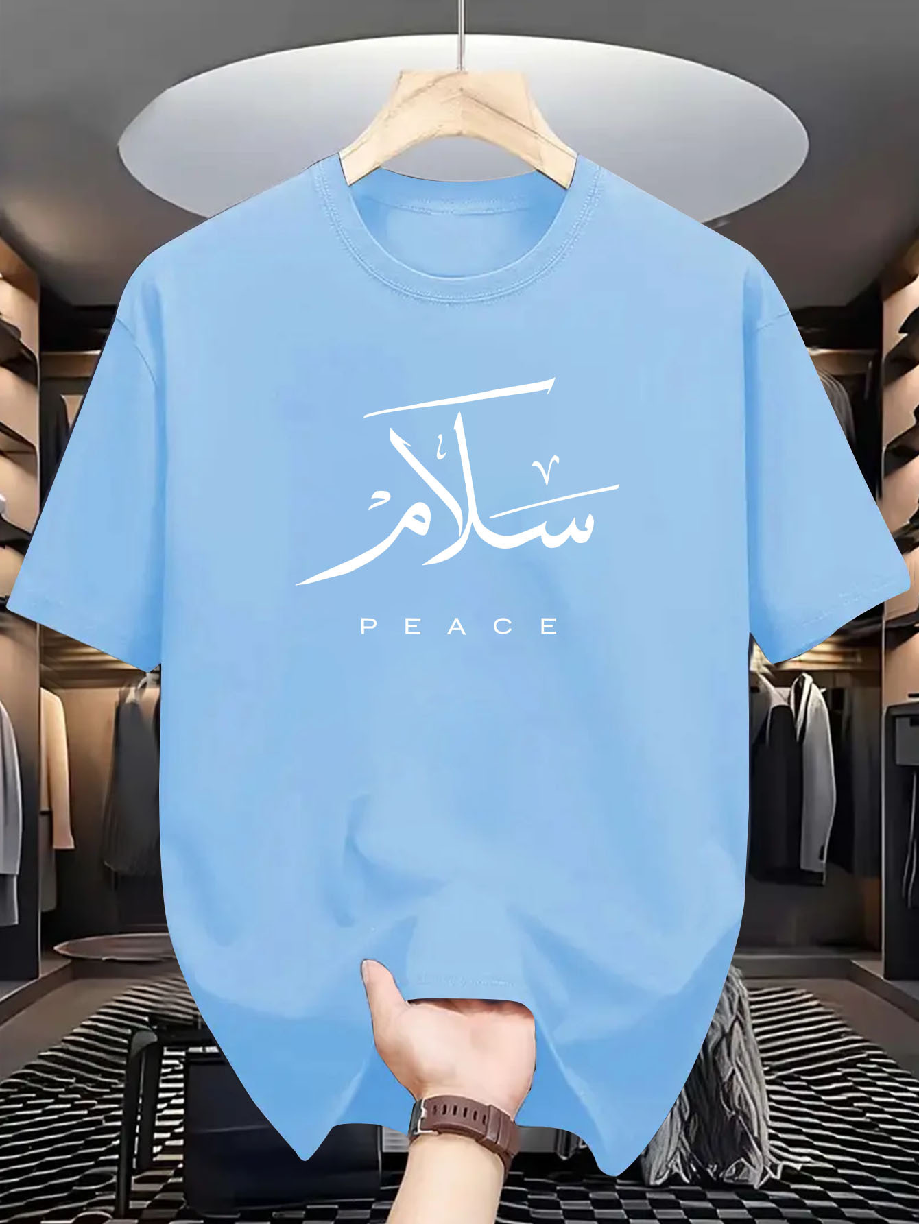 T-shirt Homme 100% Coton avec Slogan de Paix en Calligraphie Arabe – Haut Décontracté Urbain d'Été d'Inspiration Culturelle Minimaliste
