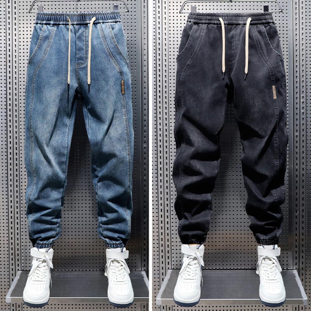 Jean sarouel avec poches pour jambes, taille élastique, cordons réglables, couleur unie, pantalon de jogging de Style de rue