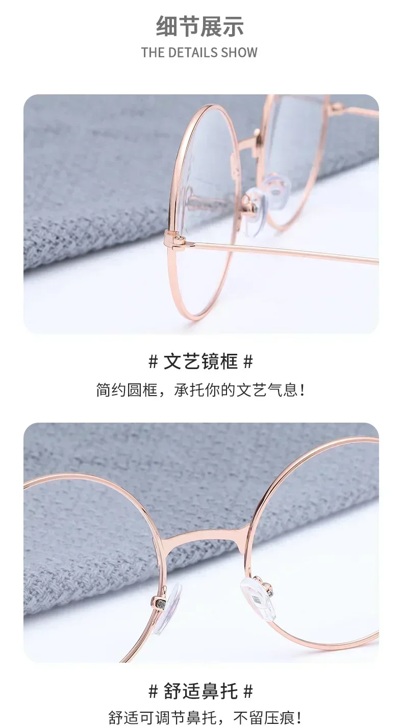 Harry rond métal plat rétro Art lunettes Cosplay accessoires Cosplay cadre adulte garçon vêtements accessoires cadeaux lunettes