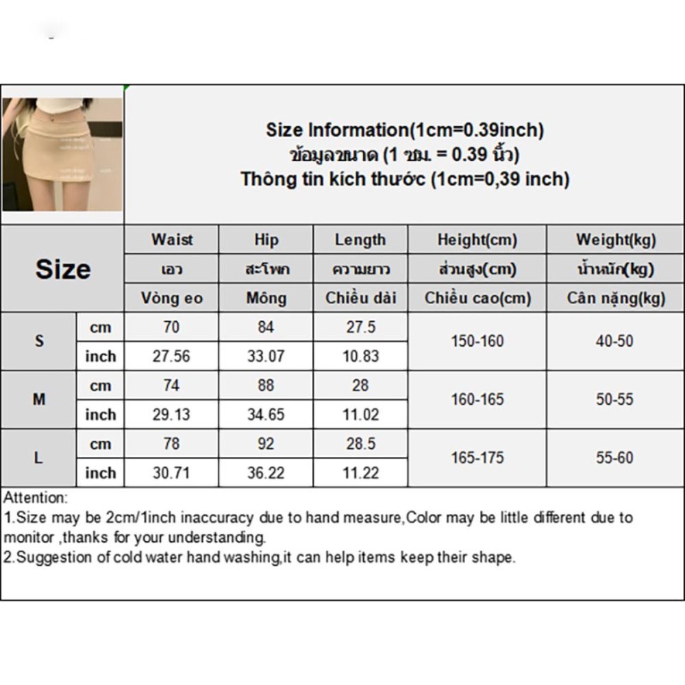 Jupe pantalon Simple taille haute pour femmes, couleur unie, jupe courte de sport Sexy, fente latérale, jupe crayon Anti-éblouissement pour dames