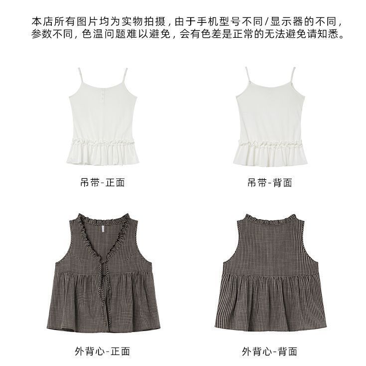 Ensemble deux pièces de gilet à carreaux pour femmes, petit Camisole de style coréen, haut Cardigan Slim haut de gamme d'été