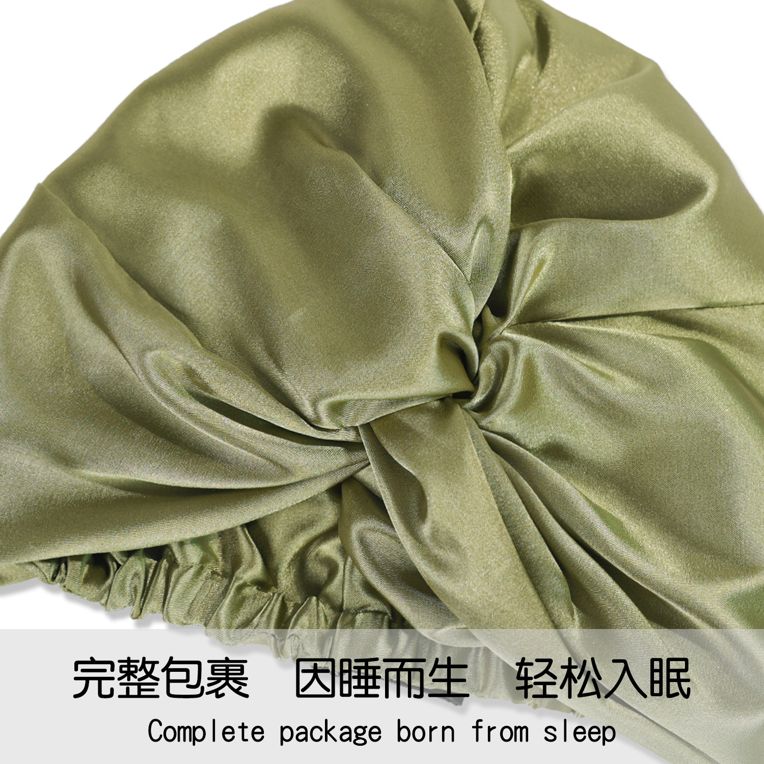 Nouveau bonnet double couche en fausse soie pour femmes, turban torsadé, bonnet de nuit réglable avec boutons, chapeau de sommeil pour femmes