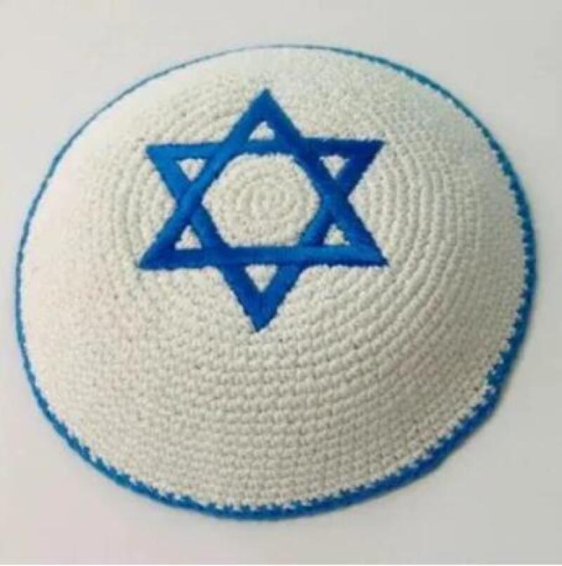 Nouvelle Kippa Juive pour Hommes, Modèle Tendance, Yamaka, Yarmulka, Broderie, Chapeau Rond, Style Ethnique, Quotidien, Décontracté