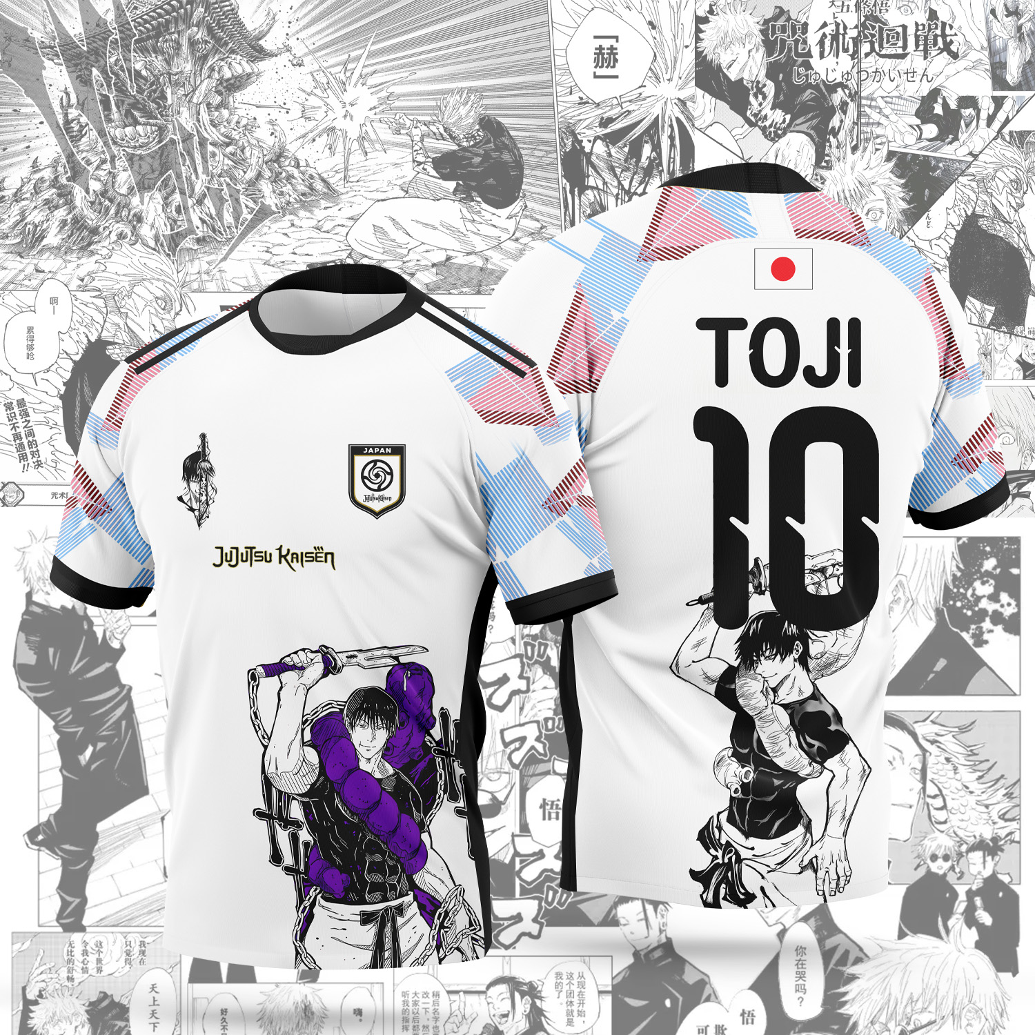 Nouvelle Arrivée 2026 – Maillot de style manga japonais Jujutsu Kaisen – Gojo Satoru – Pour les fans des personnages – T-shirt décontracté d'été pour hommes et femmes