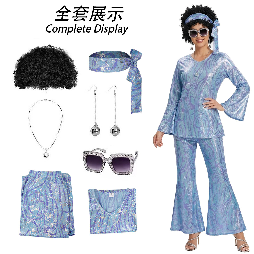 Ensemble de tenue de fête disco pour femmes, costume d'Halloween, haut et pantalon avec lunettes de soleil, collier, boucles d'oreilles, perruque