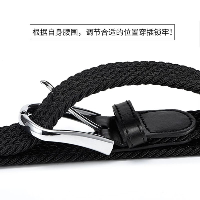 Ceinture en toile ceinture pour hommes élastique tissé ceinture élastique femmes décontracté décontracté version coréenne des étudiants boucle ardillon simple fa