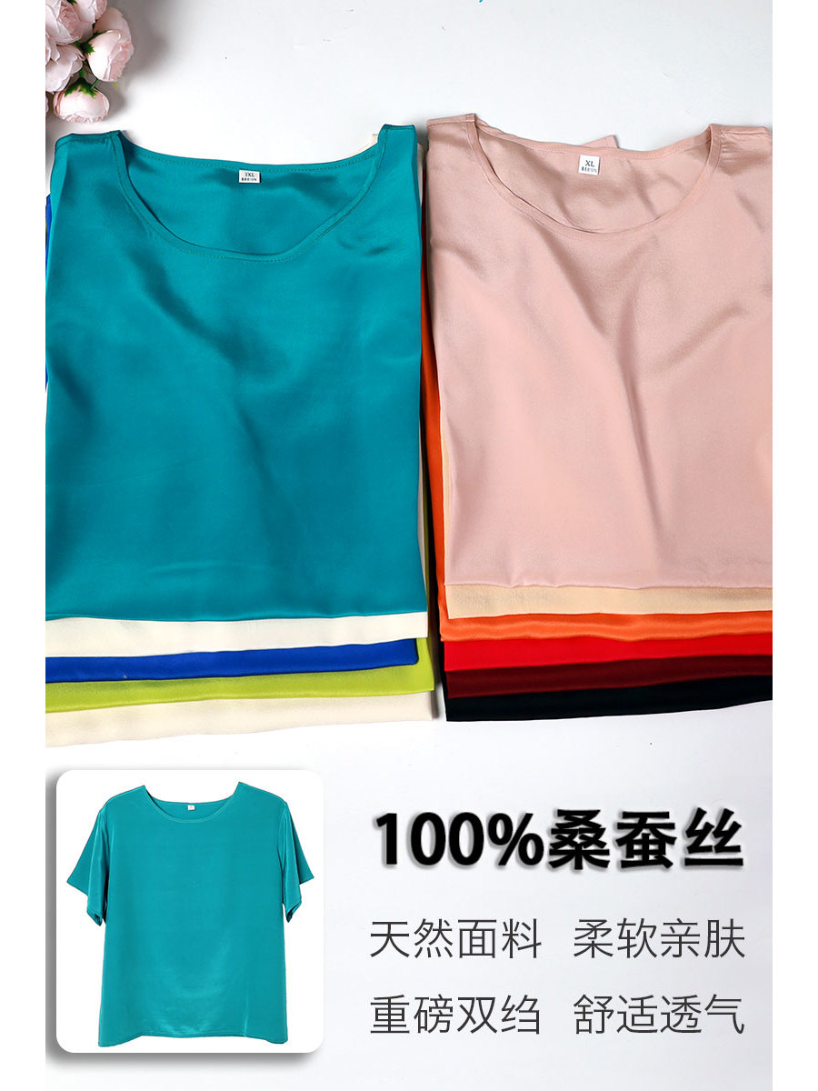 T-shirt à manches courtes en crêpe de soie, col rond, haut en soie de mûrier pour femmes, tenue d'été légère, confortable et respirante pour maman