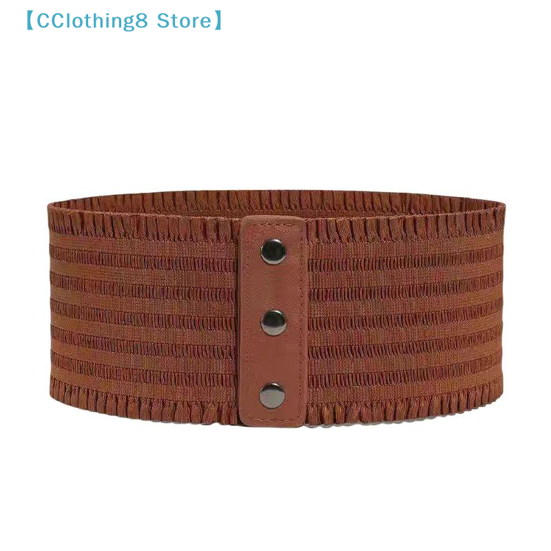 Ceinture élastique large pour femmes, rétro, classique, polyvalente, adaptée aux robes, manteaux, jeans et ceintures.【AliS8】