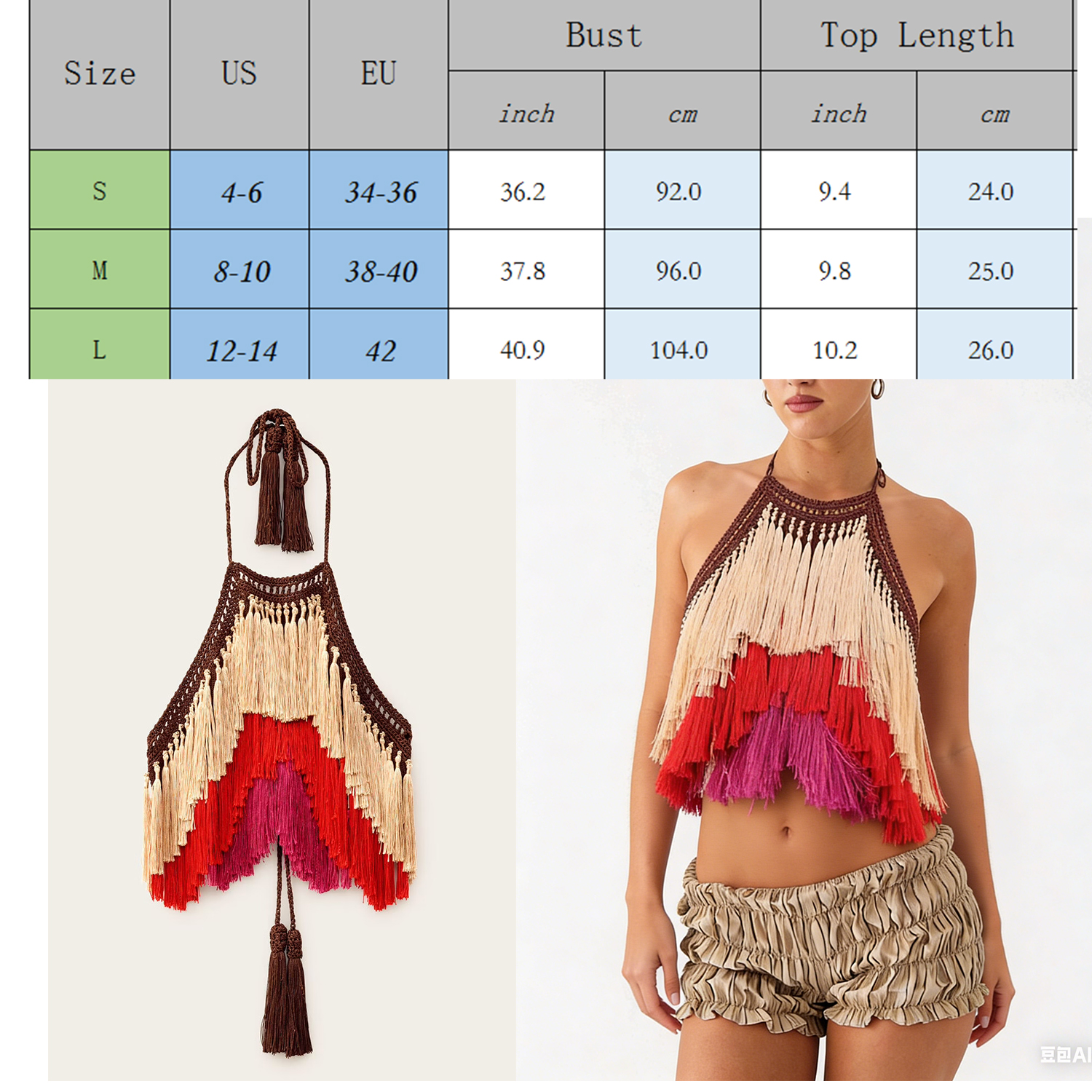Nouveauté 2026 – Débardeur court en tricot pour femme, style bohème sexy, dos nu, sans manches, avec franges, couleur contrastante, idéal pour l'été et les festivals