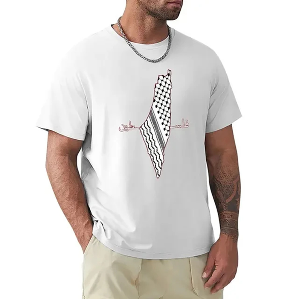 T-shirt à manches courtes imprimé carte de la Palestine pour hommes et femmes, vêtements pour enfants, 72710