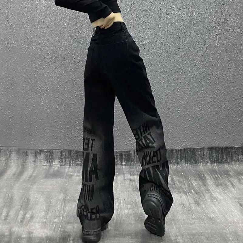 Jean Denim pantalon de luxe pour femmes 2025 pantalon d'été femme droit ample Patchwork tendance longue cravate colorant Vintage élasticité