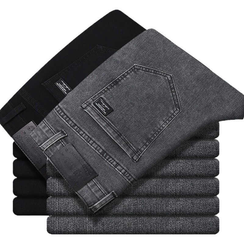 Nouveau jean droit extensible pour homme, polyvalent, tendance, décontracté, coupe classique, long, pour le printemps et l'automne, pantalon en denim pour homme