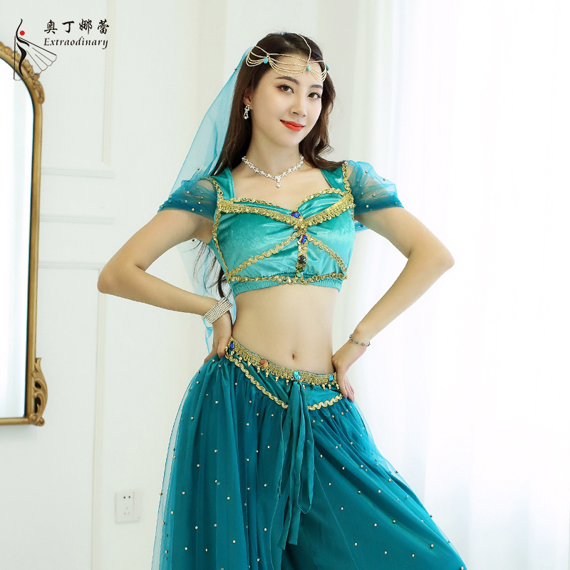 Costume de danse orientale Aladdin, tenue de cosplay d'Halloween, ensemble haut et pantalon avec voile indien Bollywood, couleur turquoise, pour femmes/filles, costume de fête