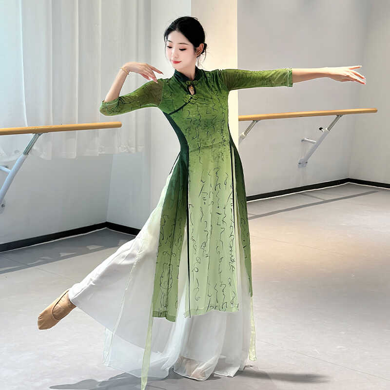 Costumes de danse classique Cheongsam chinois pour femmes, vêtements de danse folklorique, Costume de spectacle traditionnel