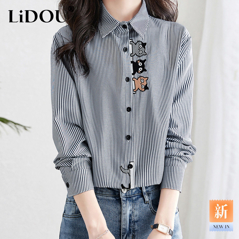Chemise à manches longues rayée pour femme, cardigan en coton, bouton décontracté, rue haute, élégant, brodé, printemps, automne, mode, nouveau