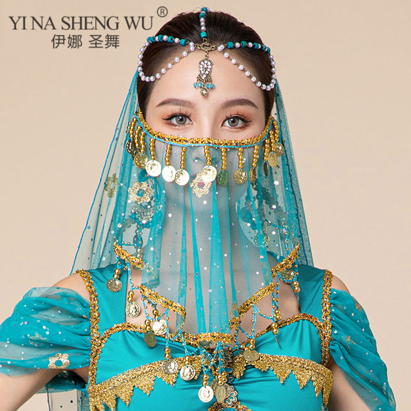 Voile de visage tribal de danse du ventre pour femmes, masque de masade perlé, accessoires de danse indienne, voile de visage, princesse arabe