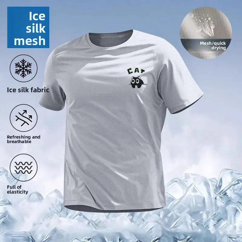 T-shirt décontracté pour homme en soie glacée, coupe ample, manches courtes, dos en maille, respirant et confortable, style été