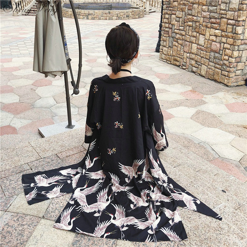 Kimono japonais robe traditionnelle japonaise robe traditionnelle coréenne robe traditionnelle japonaise yukata robe japonaise yukata V891