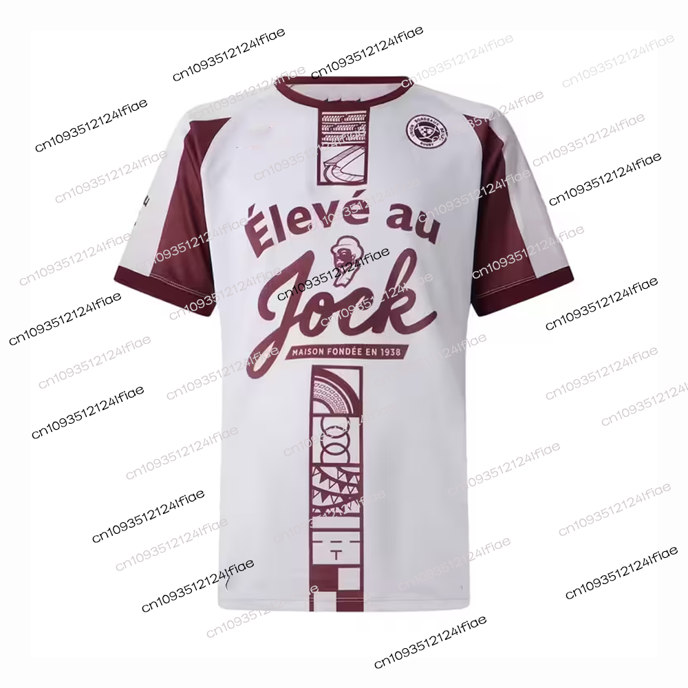 Maillot de rugby homme 2025/26 – Tenue d'entraînement sportive respirante à séchage rapide – T-shirt de sport domicile/extérieur B-Bordeaux-Begler