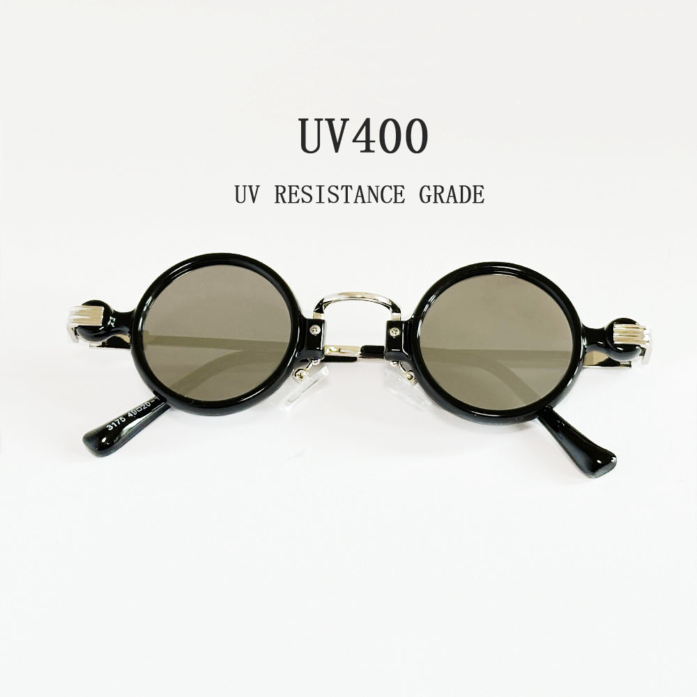 Petites lunettes de soleil rondes punk pour hommes et femmes, lunettes de soleil rétro, lunettes de mode vintage, vacances, steampunk