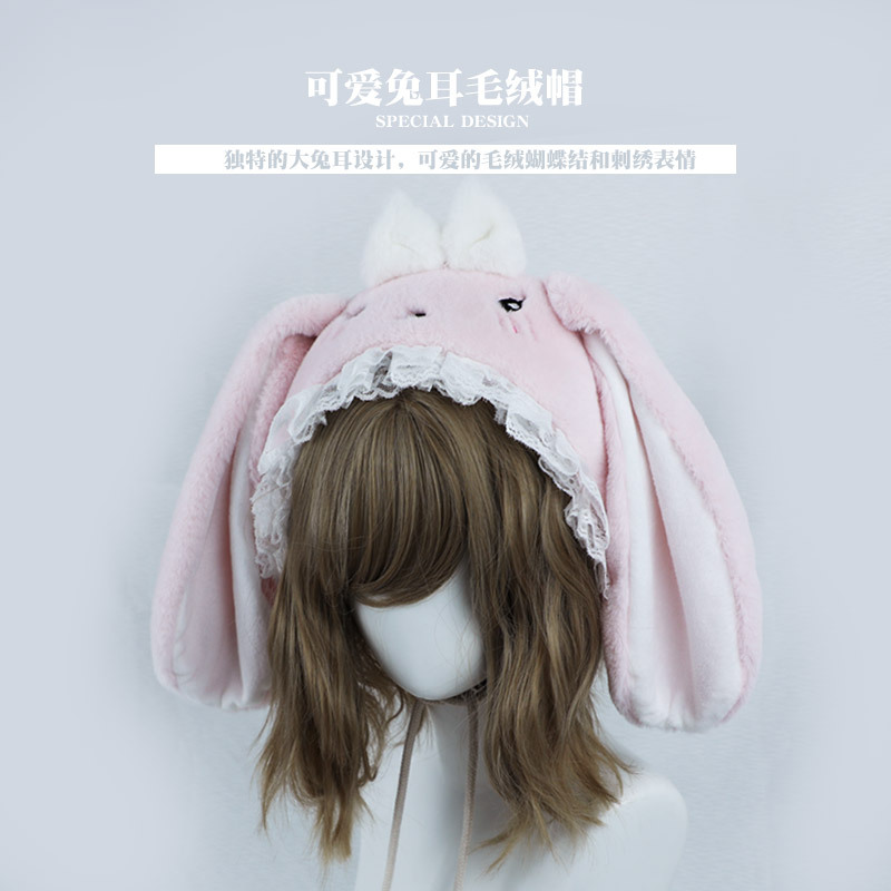 Chapeau de lapin japonais lolita, mignon, en peluche, oreilles tombantes, pour femme, automne et hiver, épais et chaud