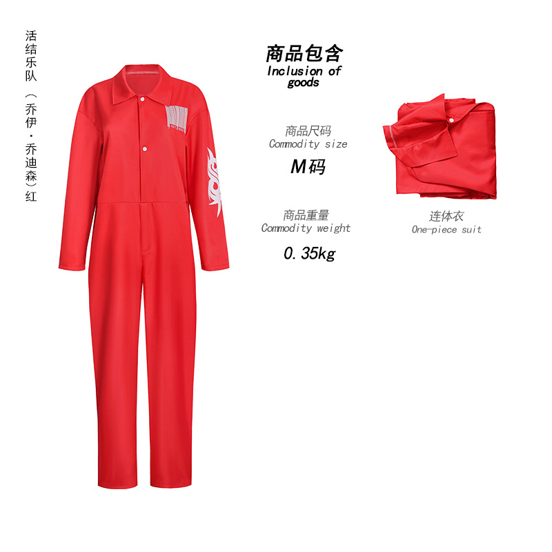 Costume de Cosplay Anime Joey, combinaison avec nœud rouge, tenues pour hommes adultes, uniforme, body fantaisie d'halloween