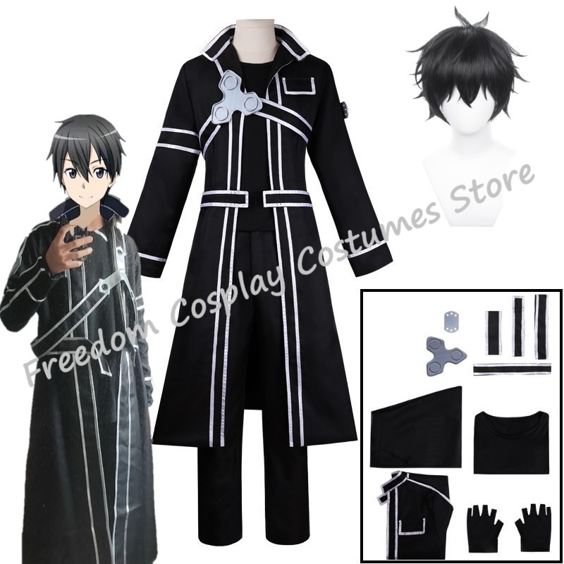 Anime épée Art en ligne Costume Kazuto Kirigaya Cosplay veste chemise pantalon trench Kirito uniforme perruque Costume tenue de fête pour homme