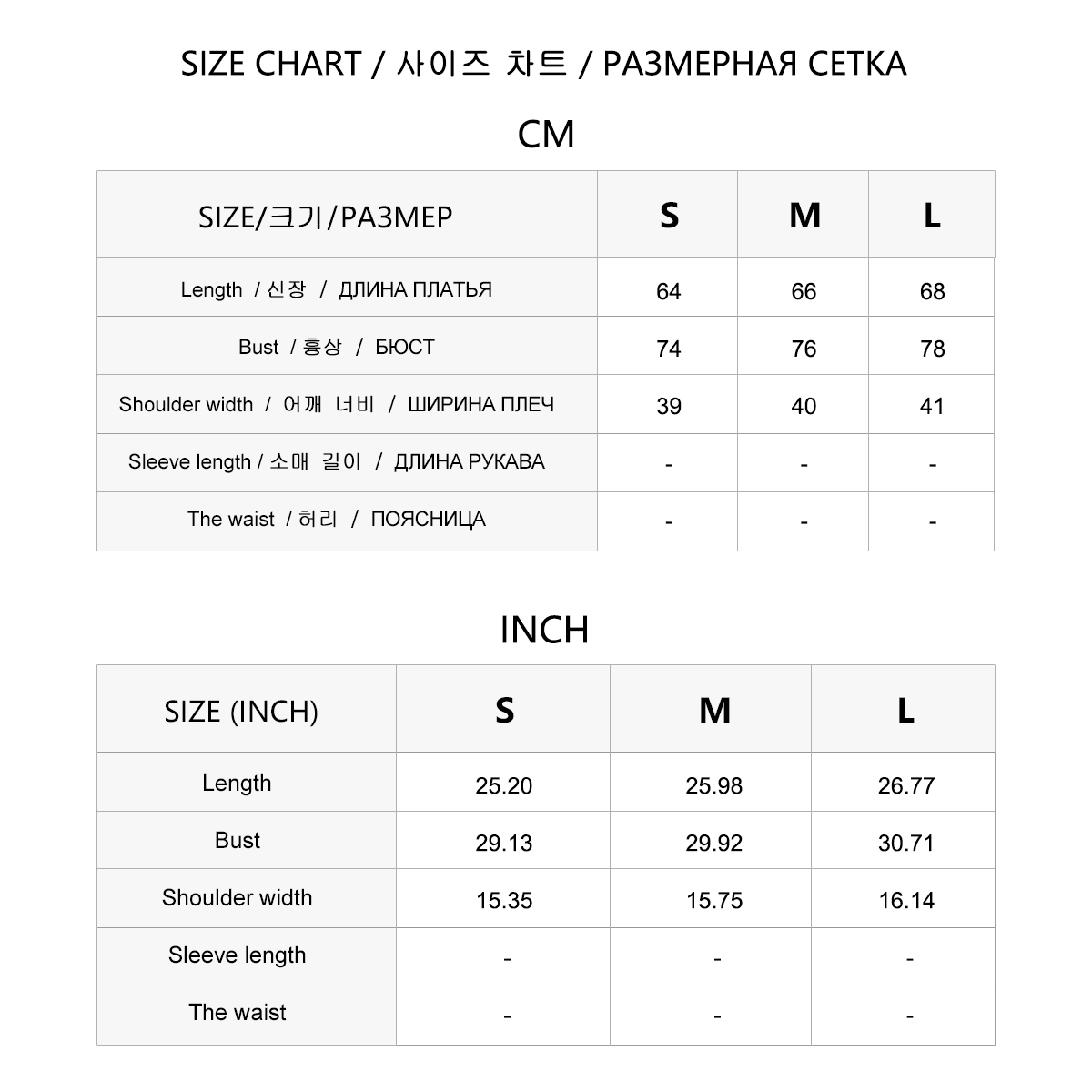 BC1155 En stock, vêtements de marque de luxe pour femmes, pull en tricot ample d'été, pull en lin et soie, pulls grande taille