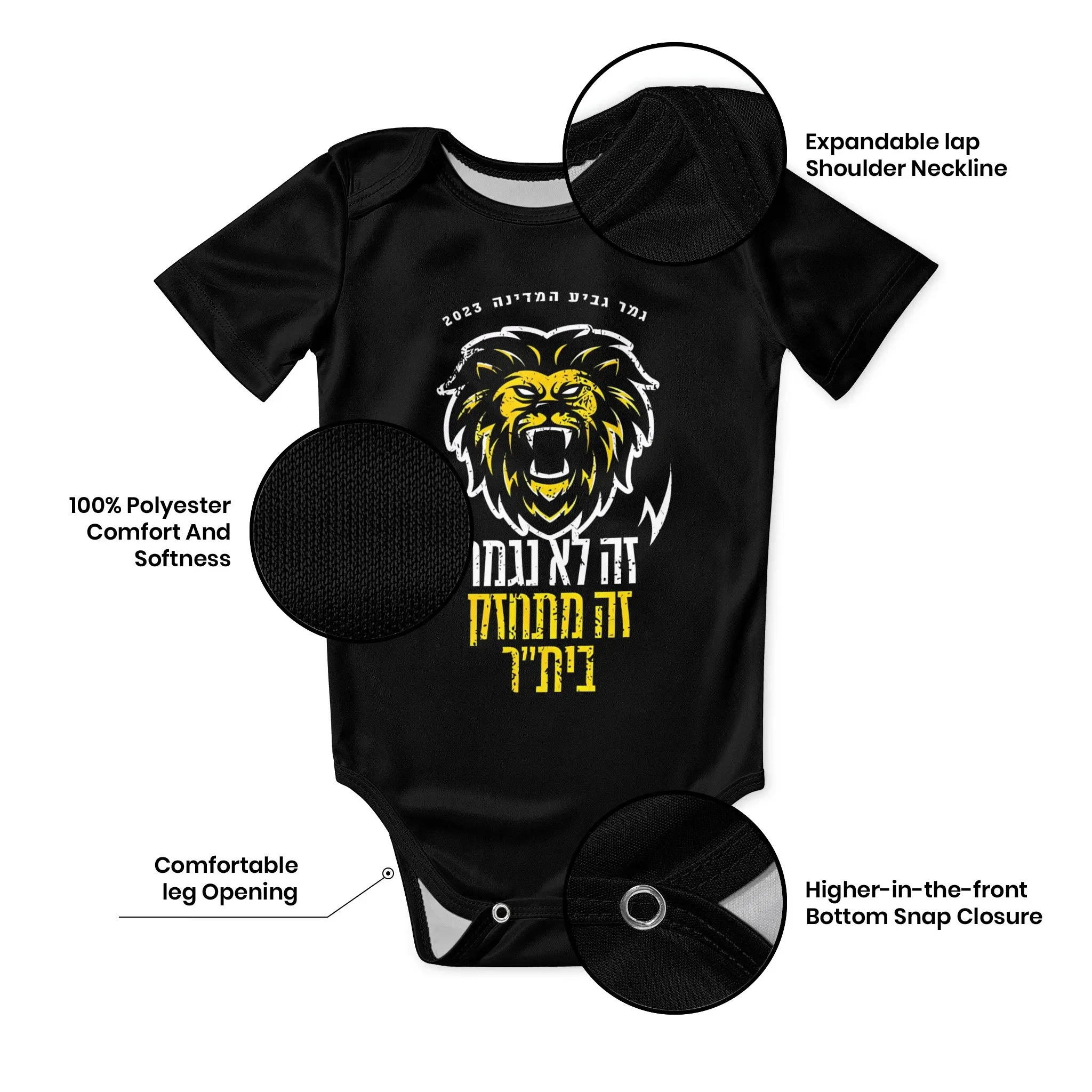 B-beitar FCBJ jérusalem bébé body unisexe chemise nouveau-né Onesie garçon fille maillot de corps tenue bébé barboteuse
