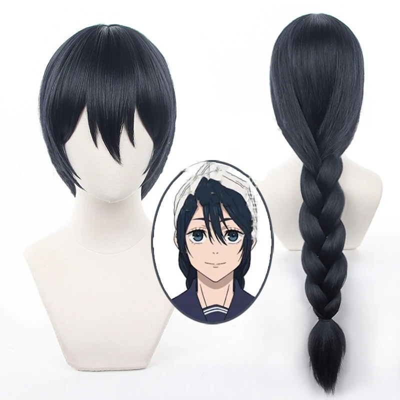 Anime Amanai Riko Cosplay marin JK Costume robe tenue uniforme ensembles Halloween femmes filles Costume