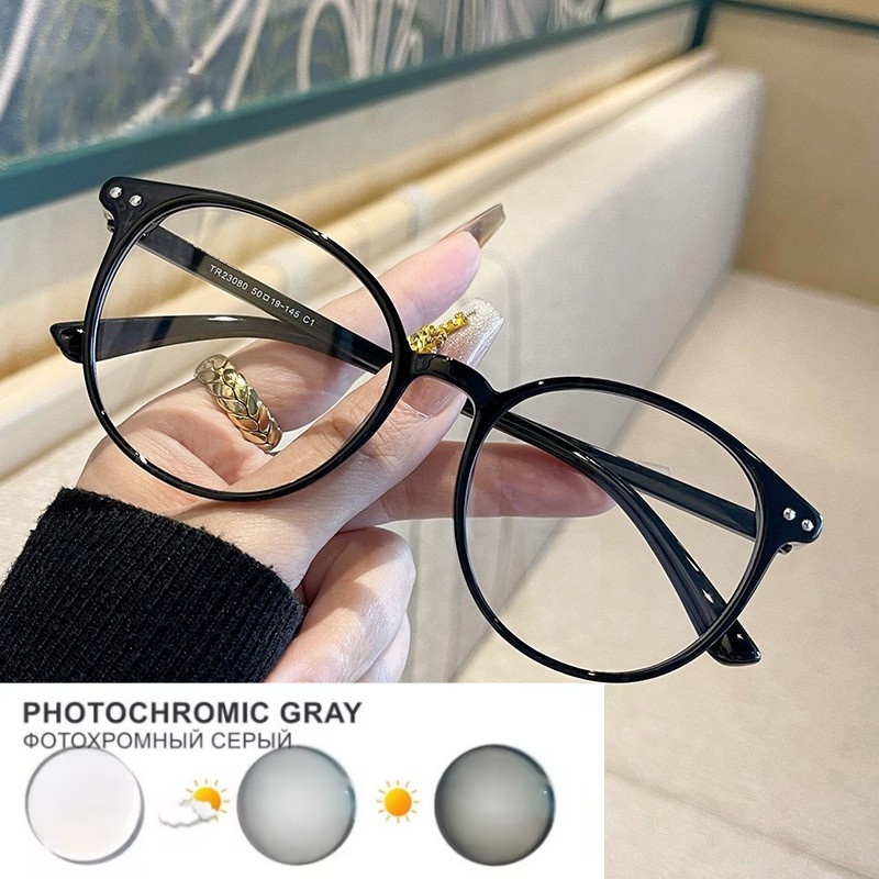 Lunettes Légères Résistantes Noires à la Mode pour Homme et Femme, Monture Unie, avec Option, 0 ~-6.0