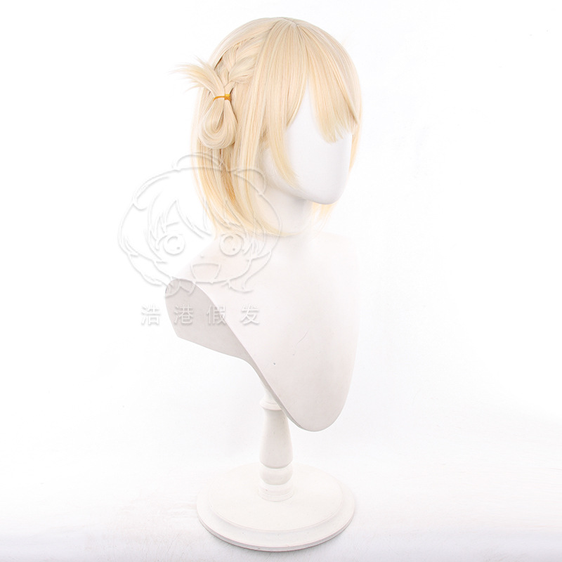 Perruque de cosplay Ui Shigure, cheveux tressés, style tenue quotidienne