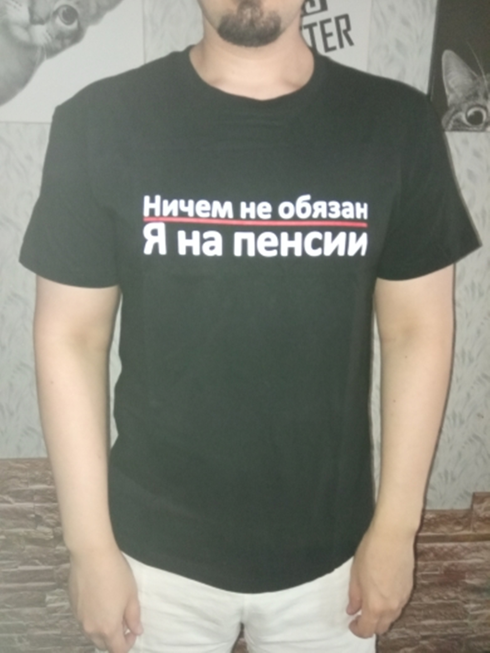 T-shirt en coton noir pour homme, avec inscription, style estival, à la mode